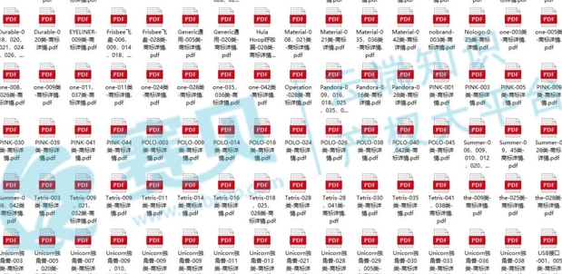 跨境電商賣家必看：常用詞成“侵權(quán)陷阱”，你中招了嗎？