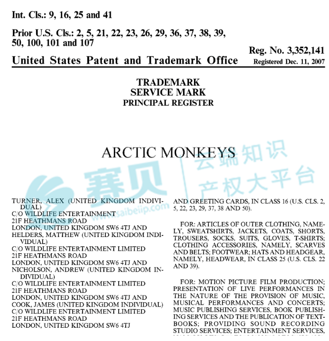 image.png 文章內(nèi)容插圖圖片