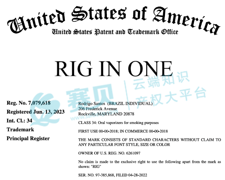 image.png 文章內容插圖圖片