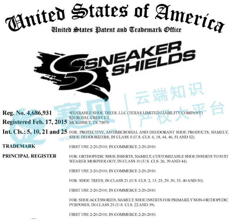 image.png 文章內(nèi)容插圖圖片