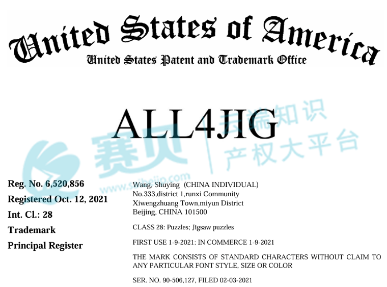 image.png 文章內(nèi)容插圖圖片