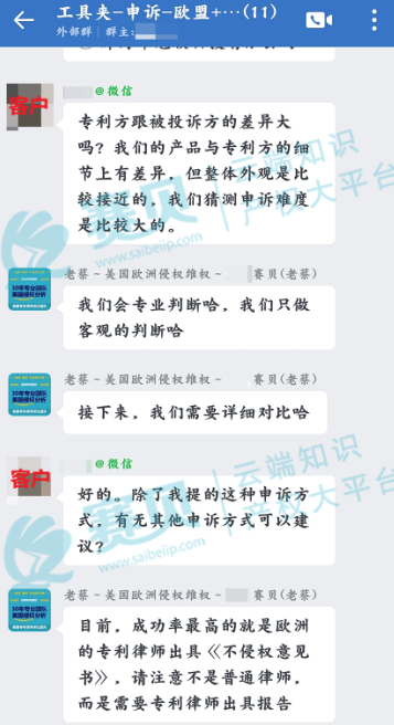 文章內(nèi)容插圖圖片