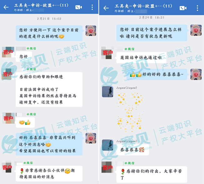 文章內(nèi)容插圖圖片