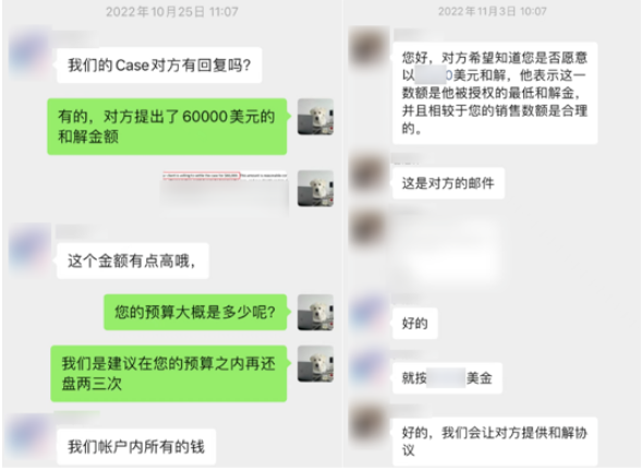 文章內(nèi)容插圖圖片
