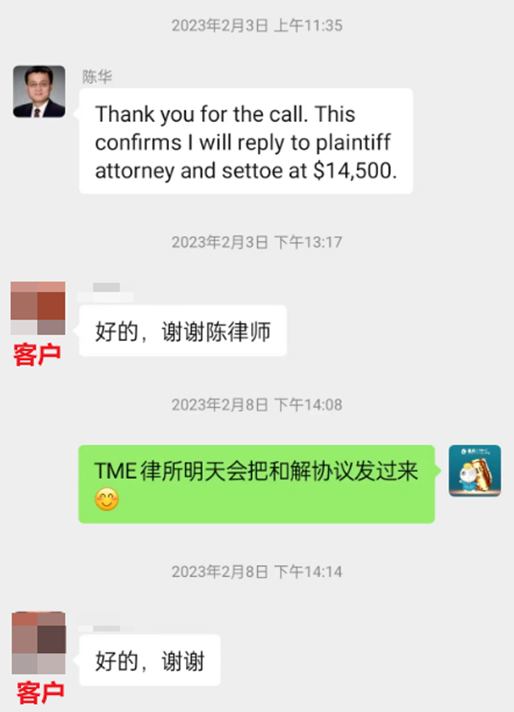 文章內(nèi)容插圖圖片
