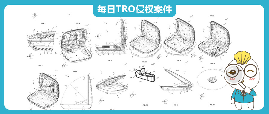 【24-cv-3459】涉及30名被告，槍支保險箱美國發(fā)明專利疑似無效？