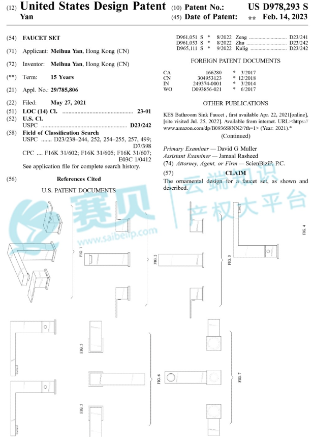 文章內(nèi)容插圖圖片