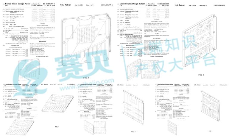 文章內容插圖圖片