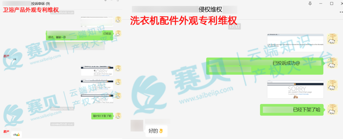 文章內(nèi)容插圖圖片