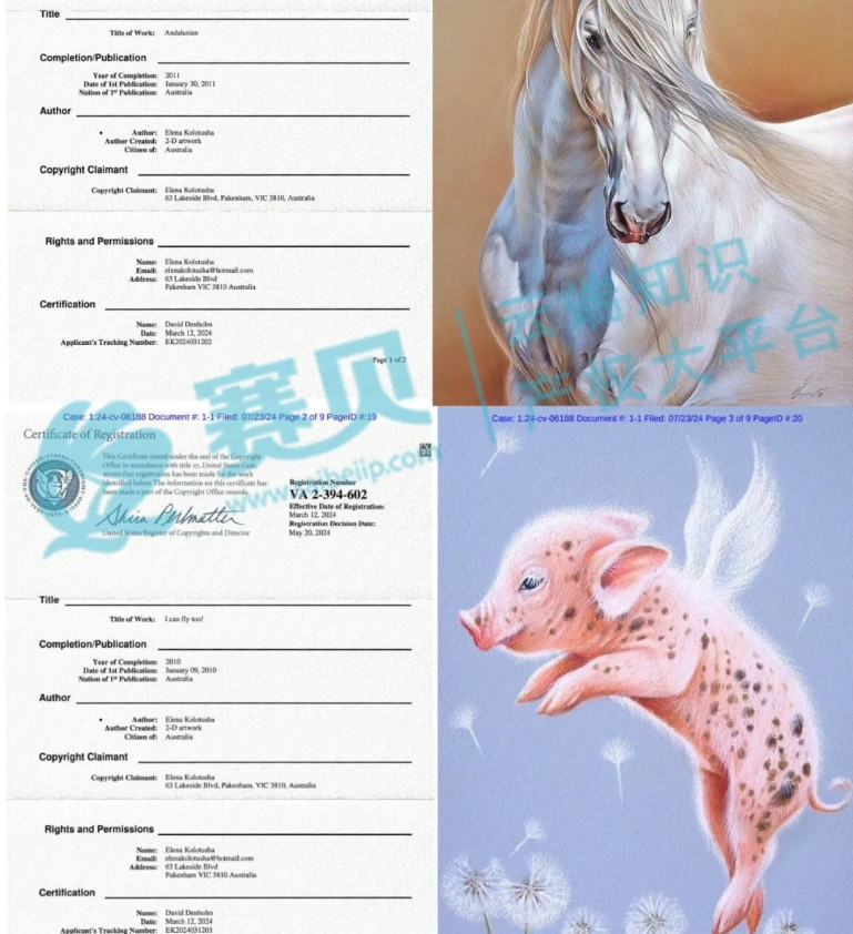 文章內容插圖圖片