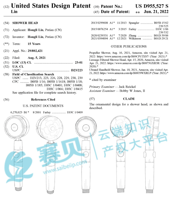 文章內(nèi)容插圖圖片