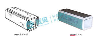 外觀專利TRO頻發(fā)，跨境賣家如何借助現(xiàn)有技術(shù)有效反擊，迫使原告撤訴或降低和解金？（指甲打磨器案件分享）