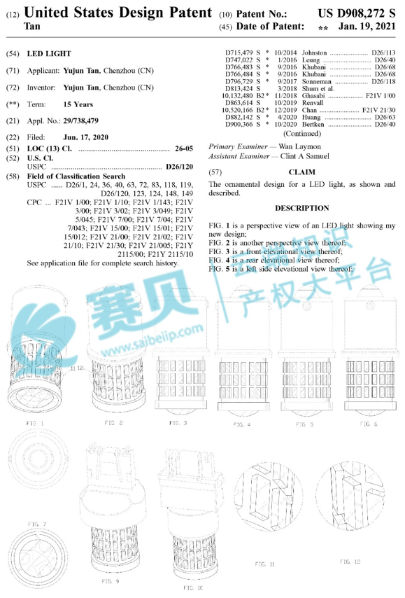 文章內(nèi)容插圖圖片