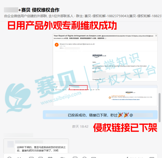 文章內(nèi)容插圖圖片