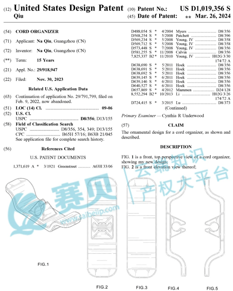 文章內(nèi)容插圖圖片