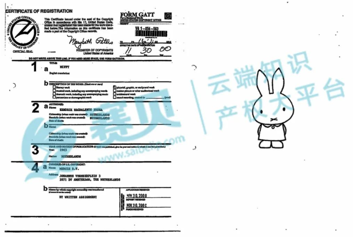 文章內(nèi)容插圖圖片