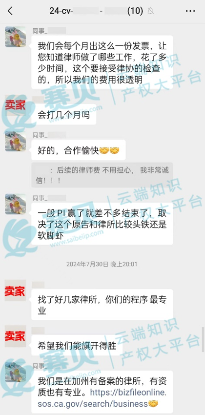 文章內(nèi)容插圖圖片