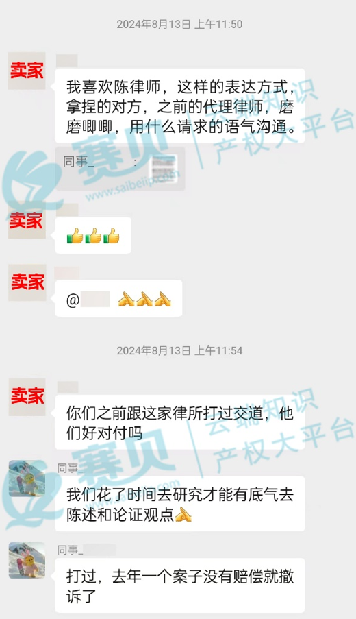 文章內(nèi)容插圖圖片