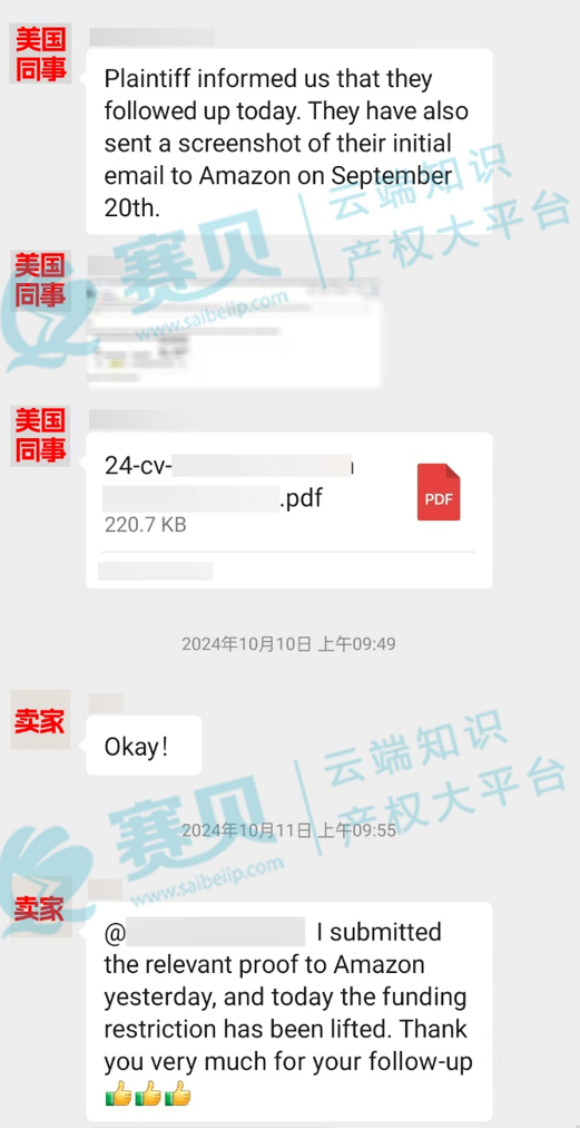文章內(nèi)容插圖圖片