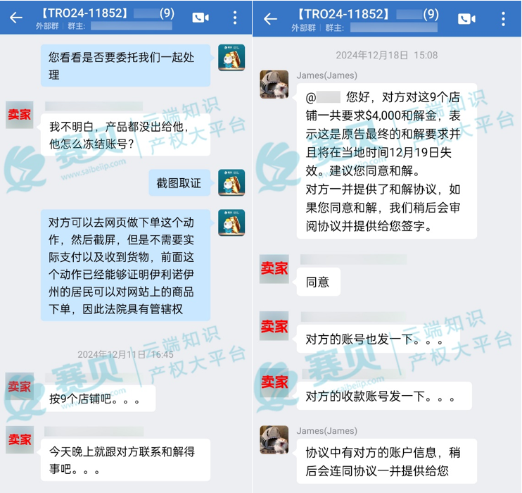 文章內容插圖圖片