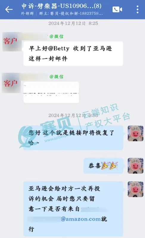 文章內(nèi)容插圖圖片