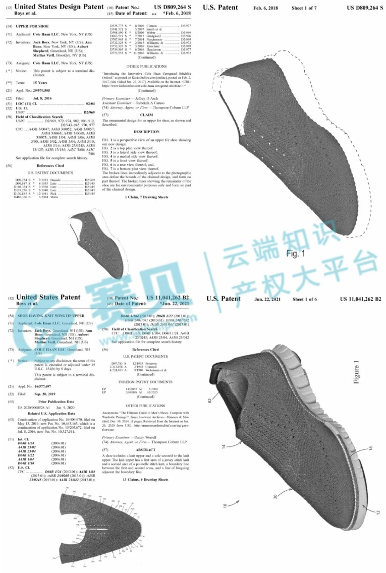 文章內容插圖圖片