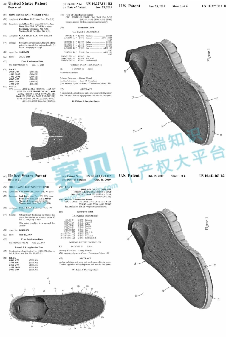 文章內容插圖圖片