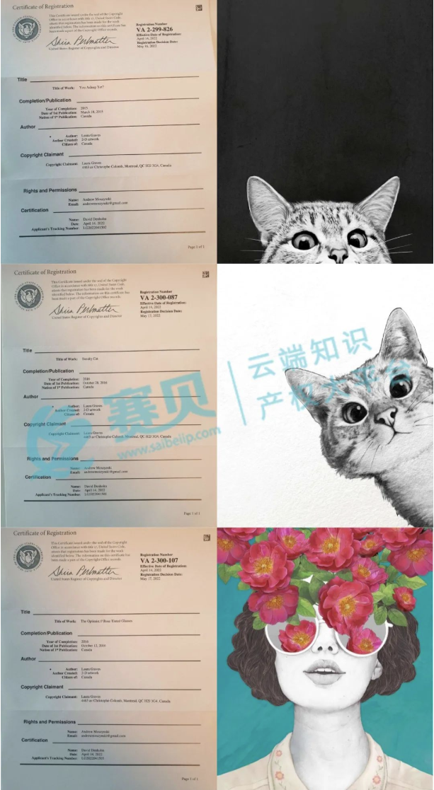 文章內(nèi)容插圖圖片