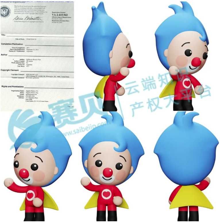 文章內(nèi)容插圖圖片