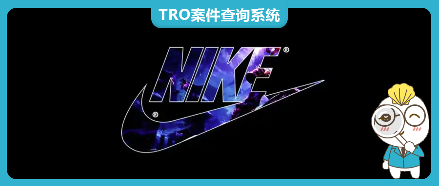5220家店鋪“中招”！ Nike狂發(fā)76起TRO訴訟，和解vs應(yīng)訴？【25-cv-2290/986】