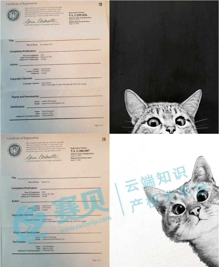 文章內(nèi)容插圖圖片