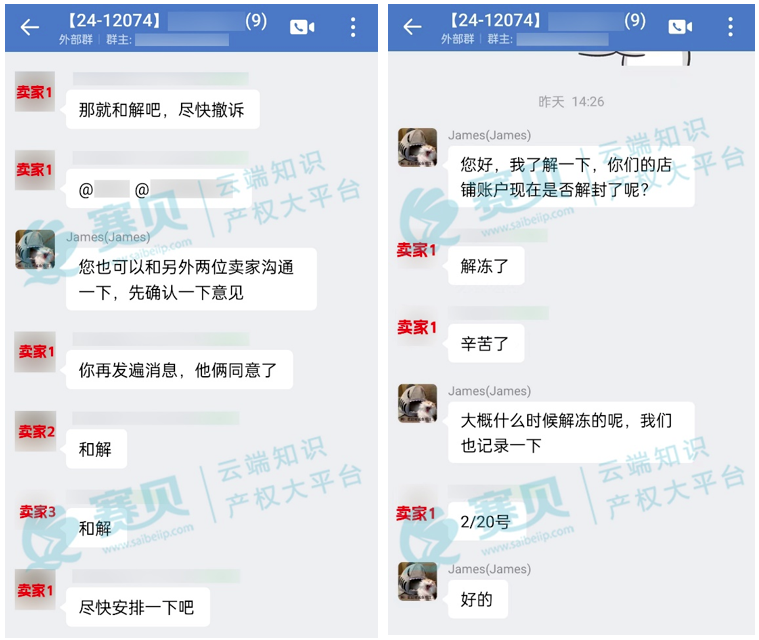 文章內(nèi)容插圖圖片