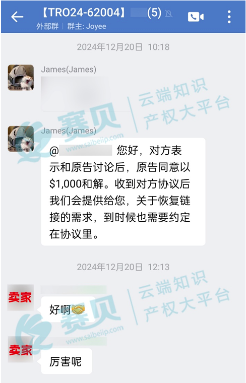 文章內(nèi)容插圖圖片