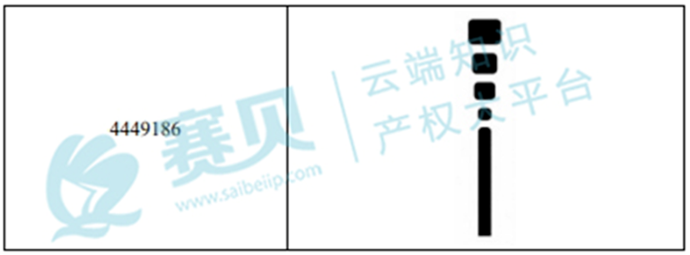 文章內容插圖圖片