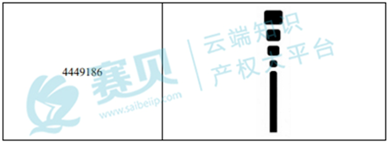 文章內(nèi)容插圖圖片