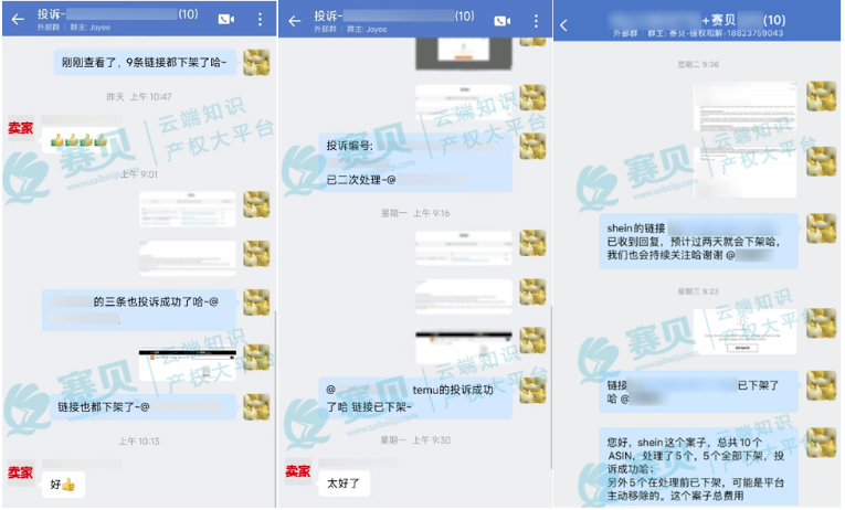 文章內(nèi)容插圖圖片