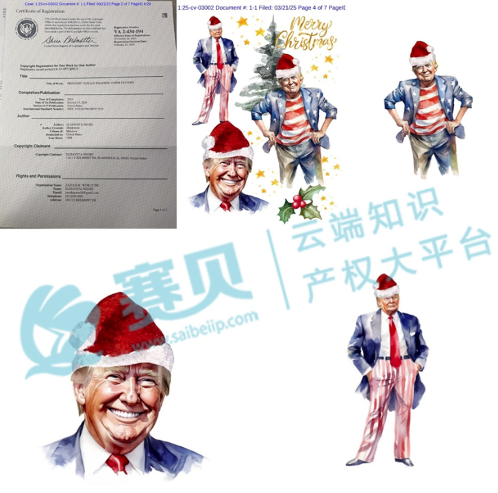 文章內(nèi)容插圖圖片