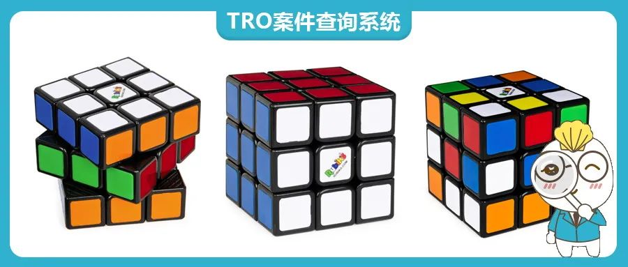 3000+店鋪已中招！Rubik Cube魔方每年都在維權(quán)，三個核心商標(biāo)再發(fā)5起TRO訴訟！【25-cv-3442/3437】