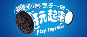 【25-cv-3695】食品大亨加入TRO維權(quán)，奧利奧、趣多多、炫邁、露怡、吉百利等323個商標(biāo)避雷！