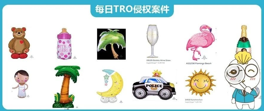 上千家店鋪恐遭凍結(jié)！20位藝術(shù)家正在TRO版權(quán)維權(quán)，多起圣誕主題插畫(huà)卷入，跨境賣(mài)家速速自查！