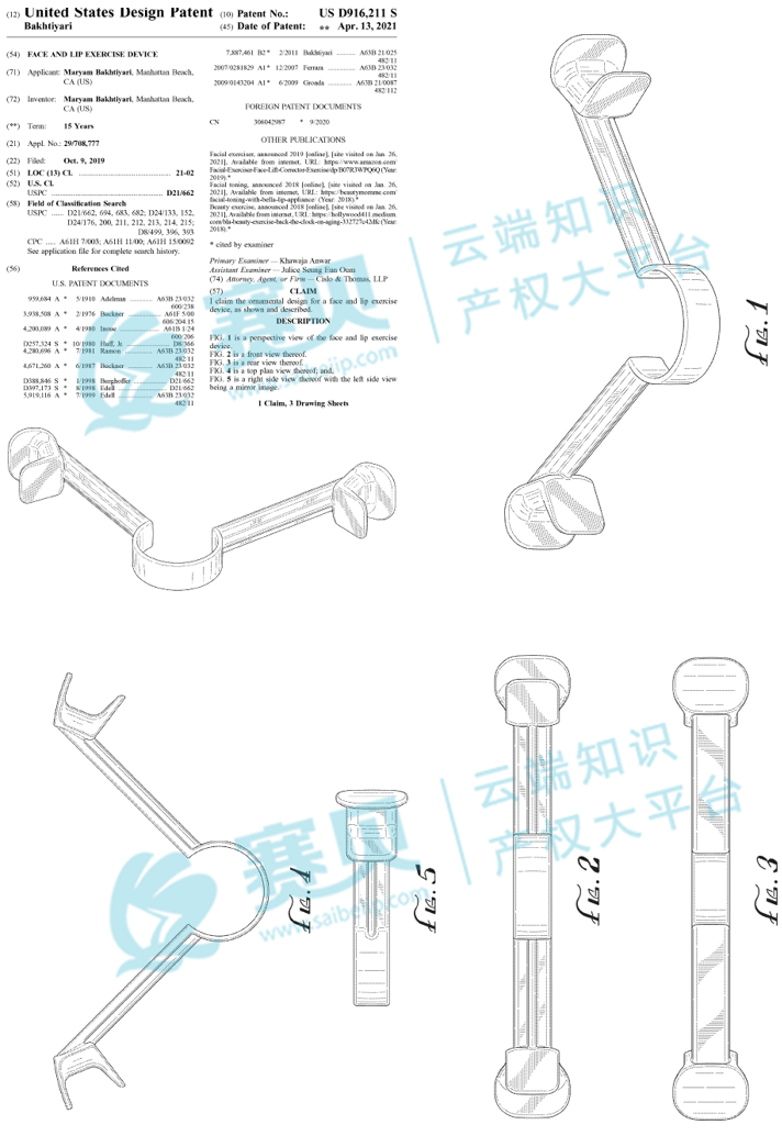 文章內(nèi)容插圖圖片