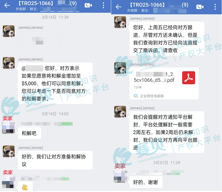 文章內(nèi)容插圖圖片