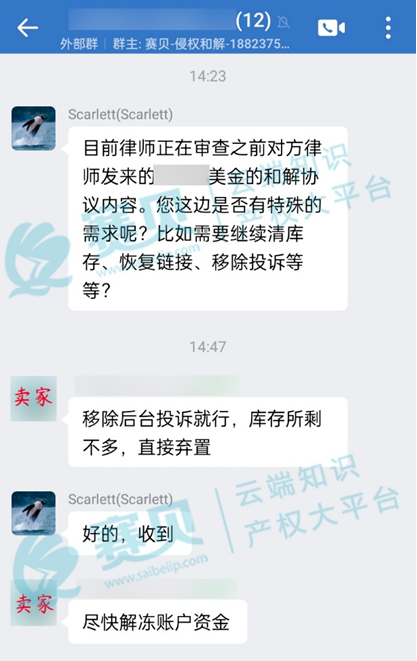 文章內容插圖圖片