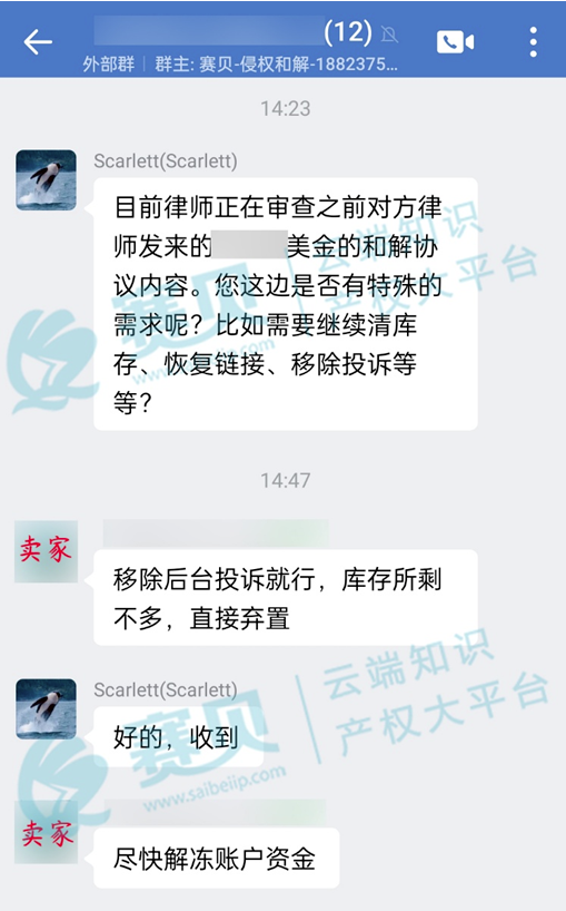 文章內容插圖圖片