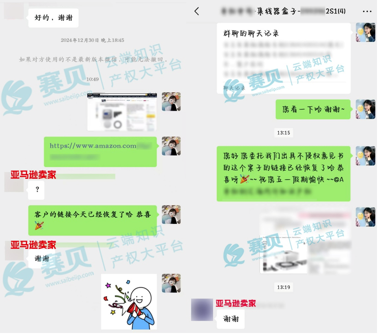 文章內(nèi)容插圖圖片