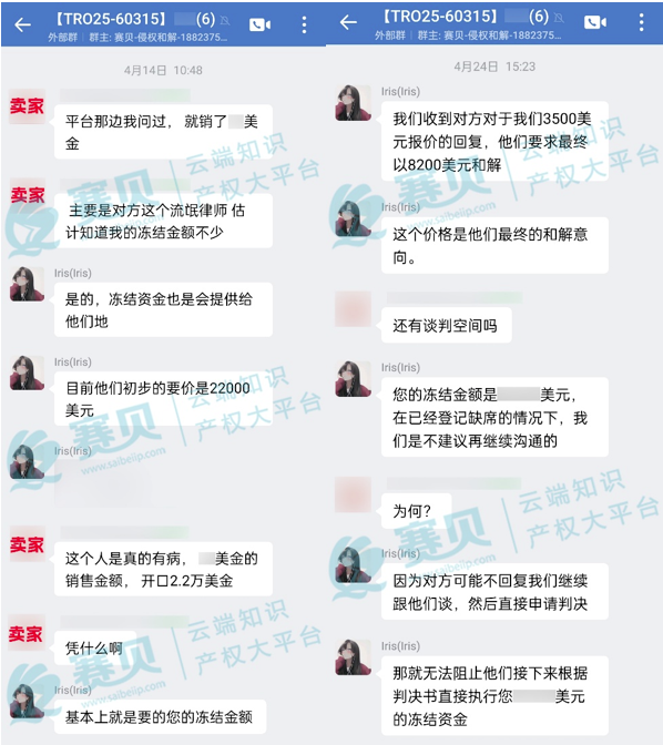 文章內(nèi)容插圖圖片