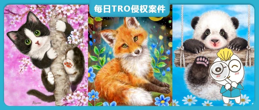 可愛熊貓、貓咪、老虎、豹子等版權(quán)維權(quán)，Kayomi Harai發(fā)起TRO，跨境賣家注意排查！25-cv-7014