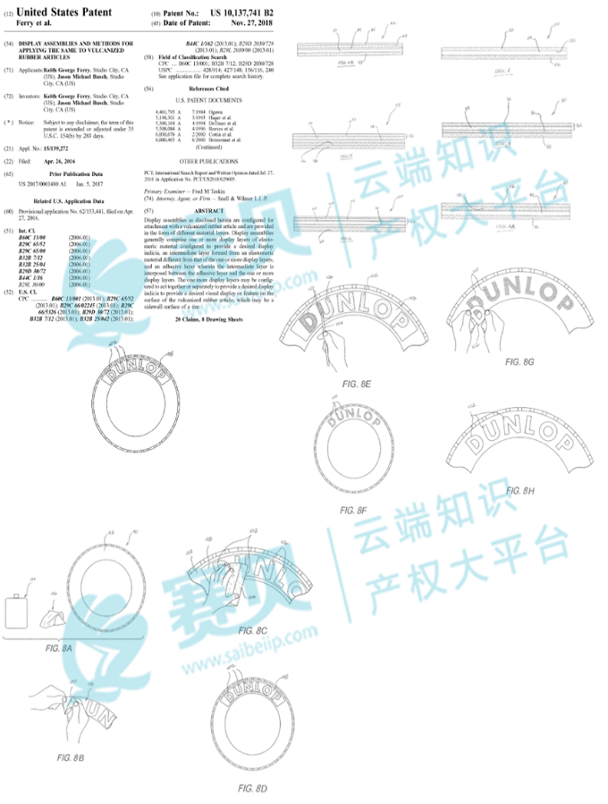 文章內(nèi)容插圖圖片