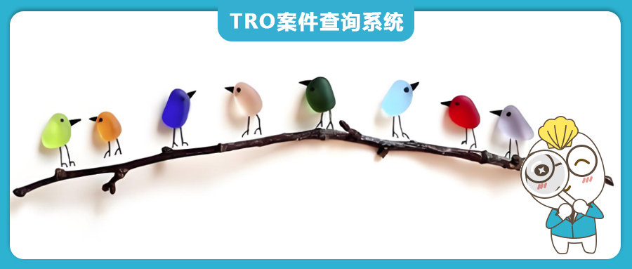 【25-cv-6656】亞馬遜侵權(quán)預(yù)警！彩虹鳥在樹枝上3個版權(quán)作品TRO風(fēng)險逼近，賣家速自查風(fēng)險！