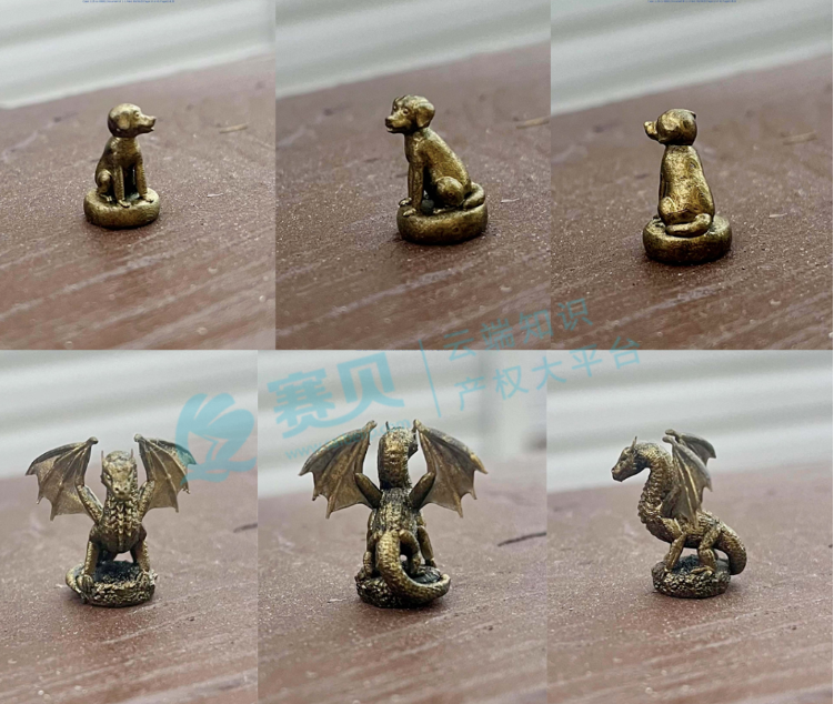 文章內(nèi)容插圖圖片